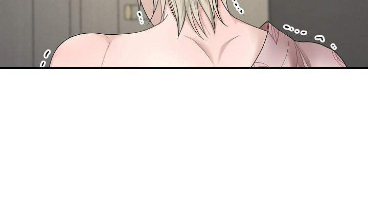 金丝雀摆烂后疯批大佬他懵免费漫画,第13话4图