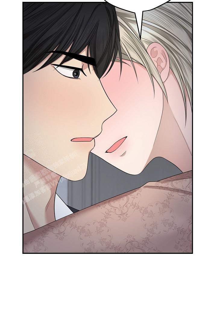金丝雀和他家养总裁by祝辞酒漫画,第20话2图