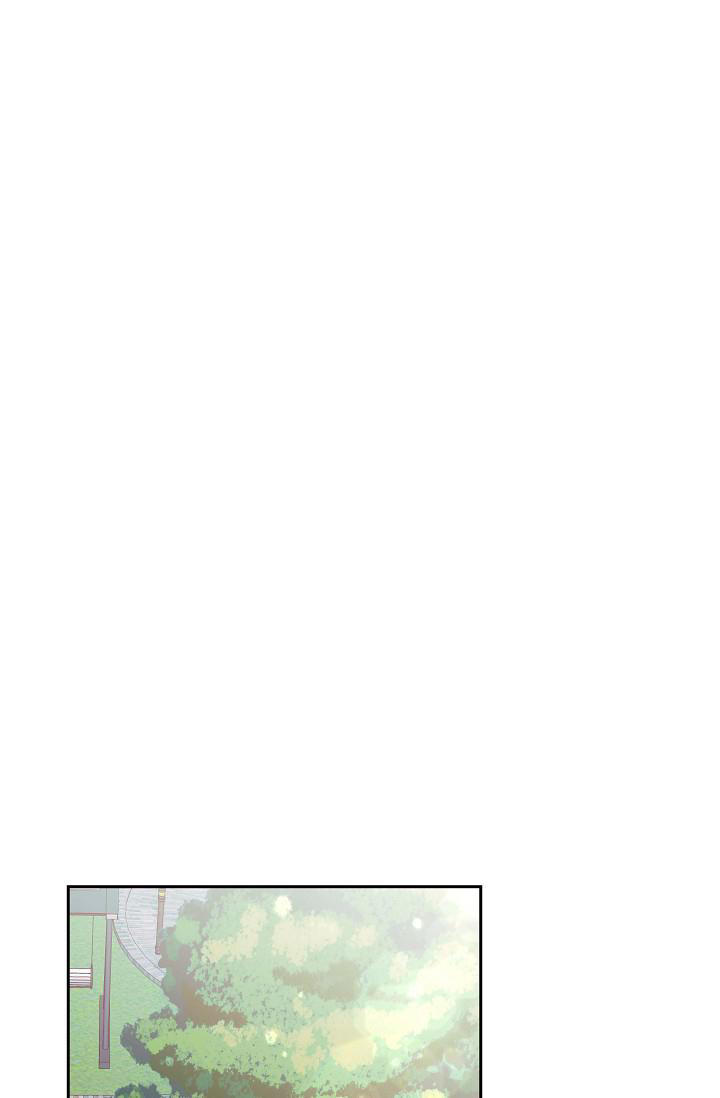 守护爱护保护维护的意思漫画,第10话1图