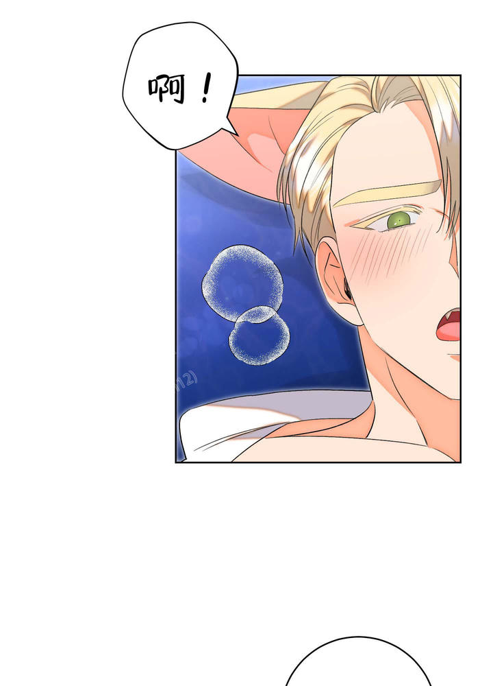 石牛的摆件图片大全集漫画,第4话3图