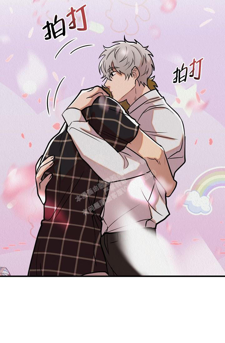 男孩遇害被埋尸漫画,第14话3图