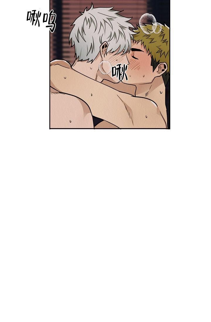 男孩遇见女孩韩国漫画漫画,第8话5图