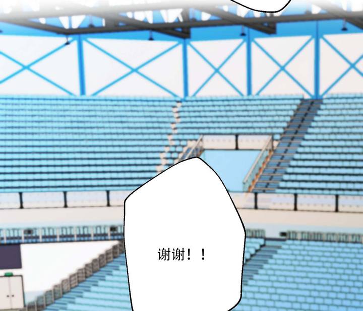 剑卒过河漫画,第3话2图