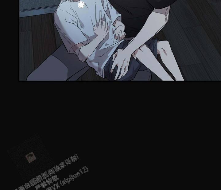剑噬天下类似的小说漫画,第17话5图
