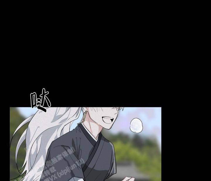 剑卒过河漫画,第9话1图