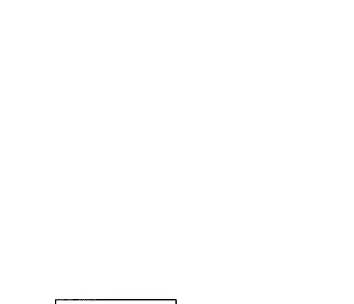 剑噬天下txt下载精校漫画,第14话3图