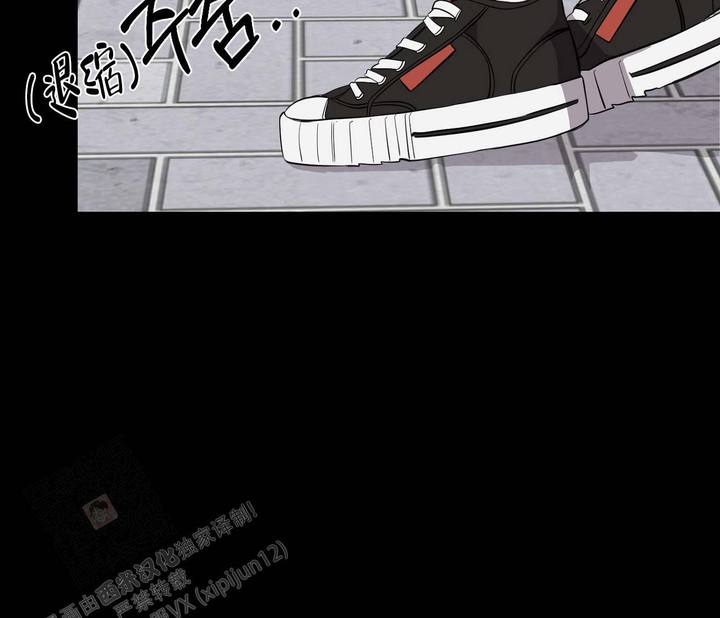 剑噬星空txt全本下载漫画,第15话4图