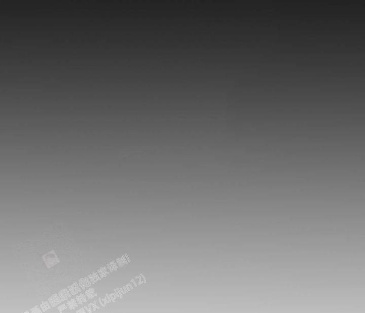 剑南春漫画,第5话2图