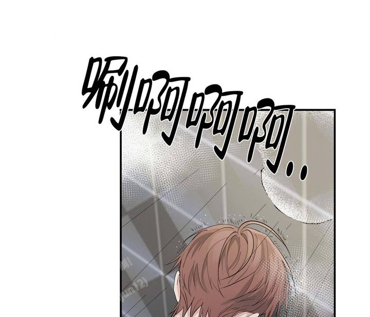 剑噬天下txt百度云漫画,第11话5图