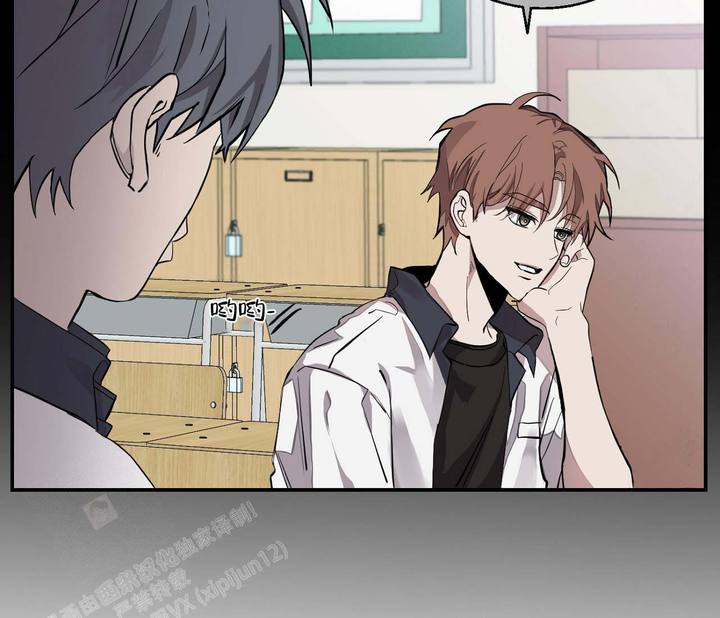 剑噬九天txt下载漫画,第16话4图