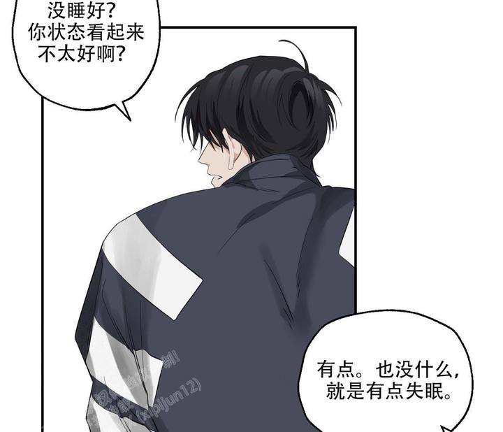 监事英文翻译漫画,第12话4图