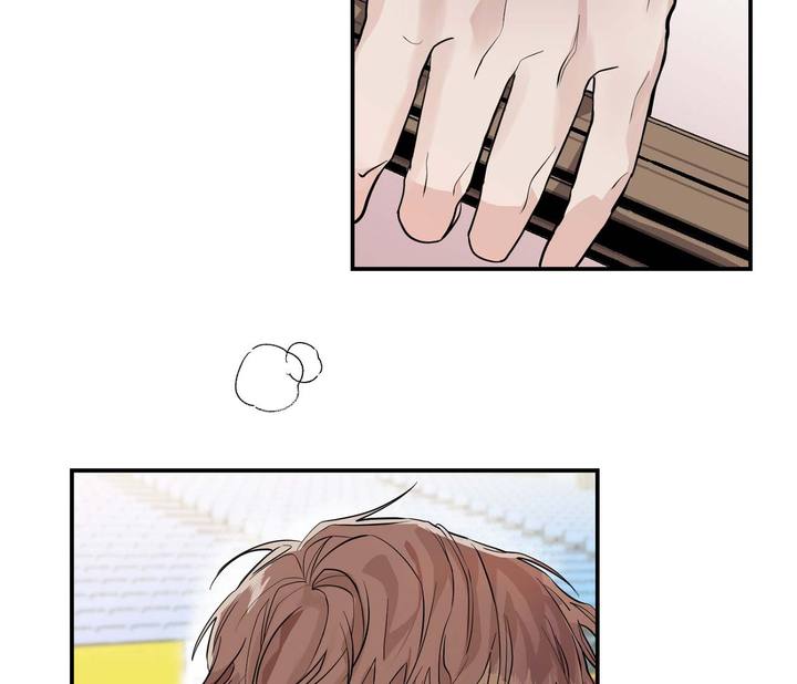 剑卒过河漫画,第3话5图