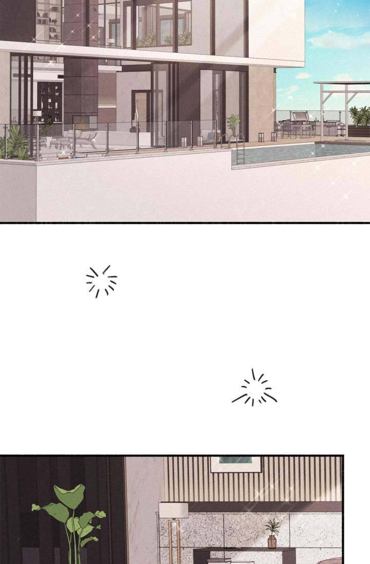摩尼珠的来历简介漫画,第17话3图