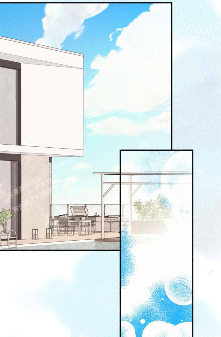 模拟装箱工具漫画,第9话2图