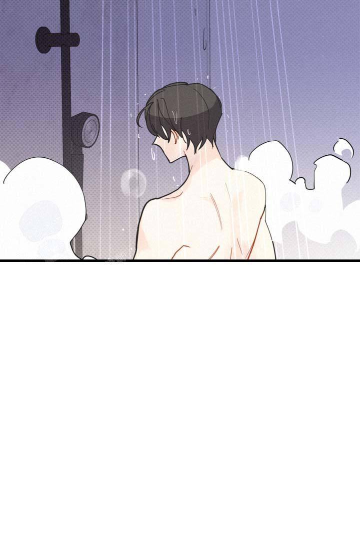 摩尼珠是什么东西漫画,第15话2图
