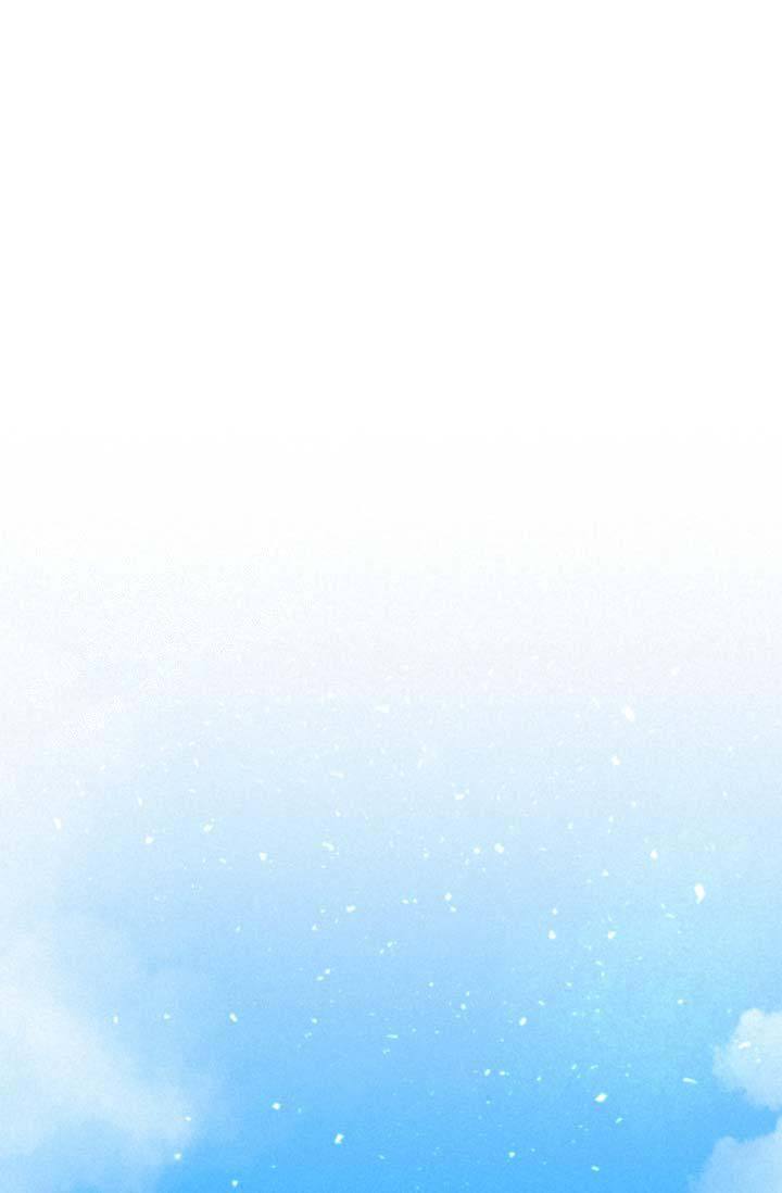 摩尼珠的来历简介漫画,第17话1图
