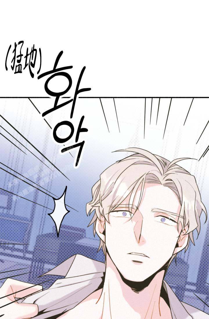模拟主持稿件范文漫画,第5话1图