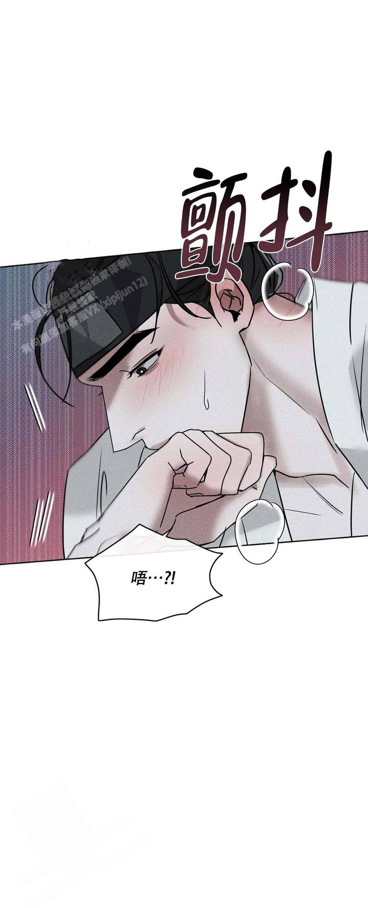 童话之歌儿童舞蹈漫画,第8话1图