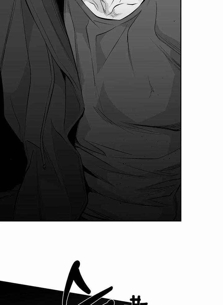 不走路的腿最后结局是什么he了吗漫画,第125话2图