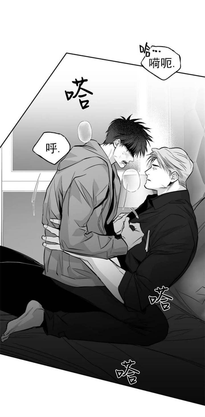 不走路的腿闵赫漫画,第105话5图