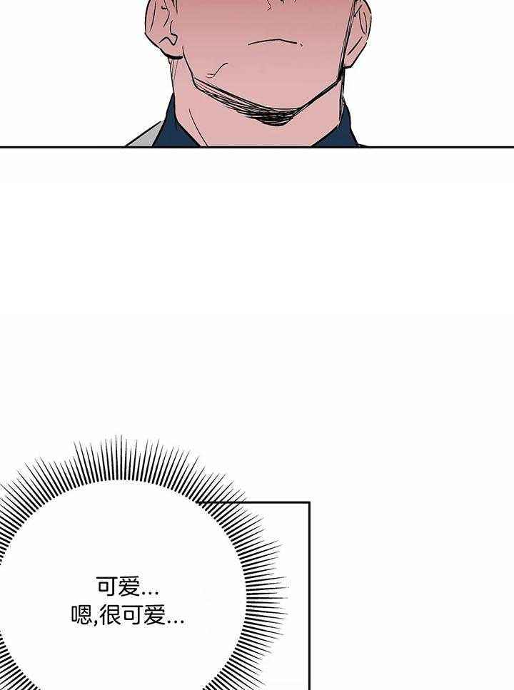不走路的腿漫画在线免费阅读完整漫画,第120话2图