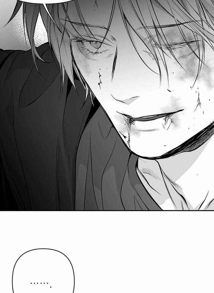不走路的腿最后结局是什么he了吗漫画,第125话5图