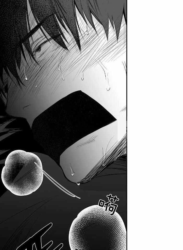 不走路就不大便漫画,第168话3图