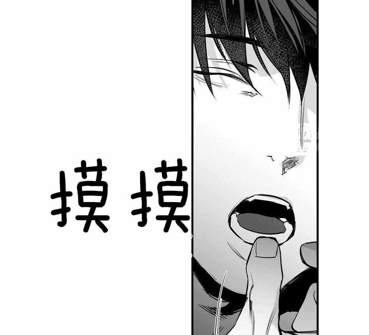 不走路的腿讲的啥漫画,第179话3图
