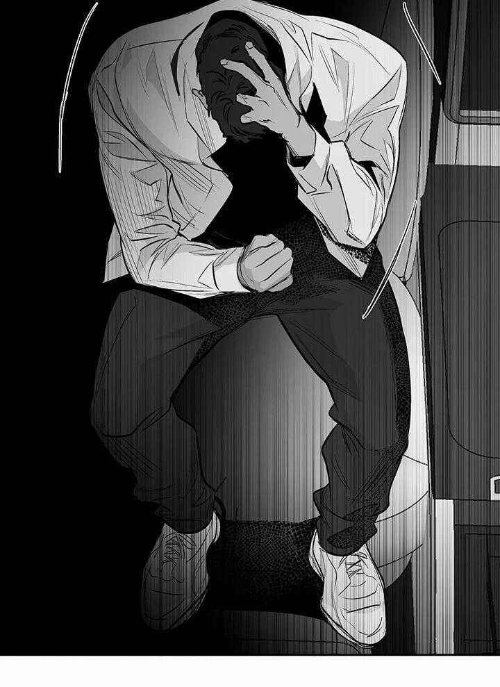 不走路不痛一走路脚就痛漫画,第130话3图