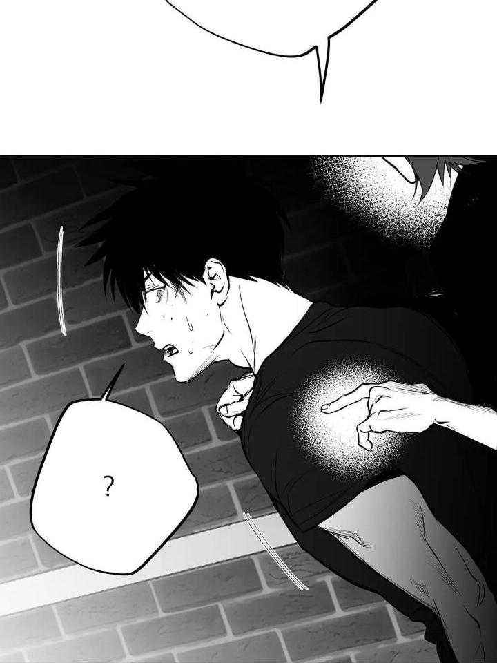 不走路不疼是鸡眼吗漫画,第150话4图