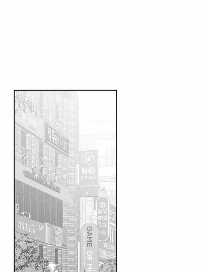 不走路的腿漫画免费观看漫画,第157话1图