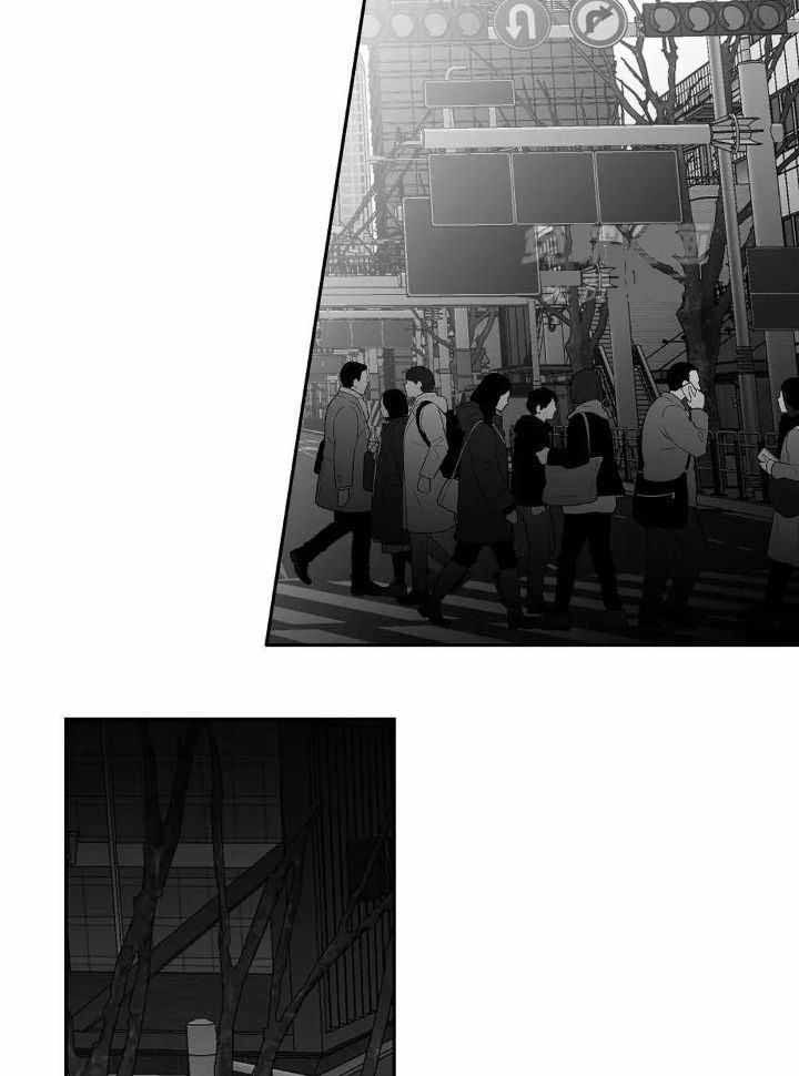 不走路不痛一走路脚就痛漫画,第141话4图