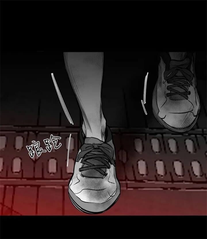 不走路的腿最后结局是什么he了吗漫画,第108话4图
