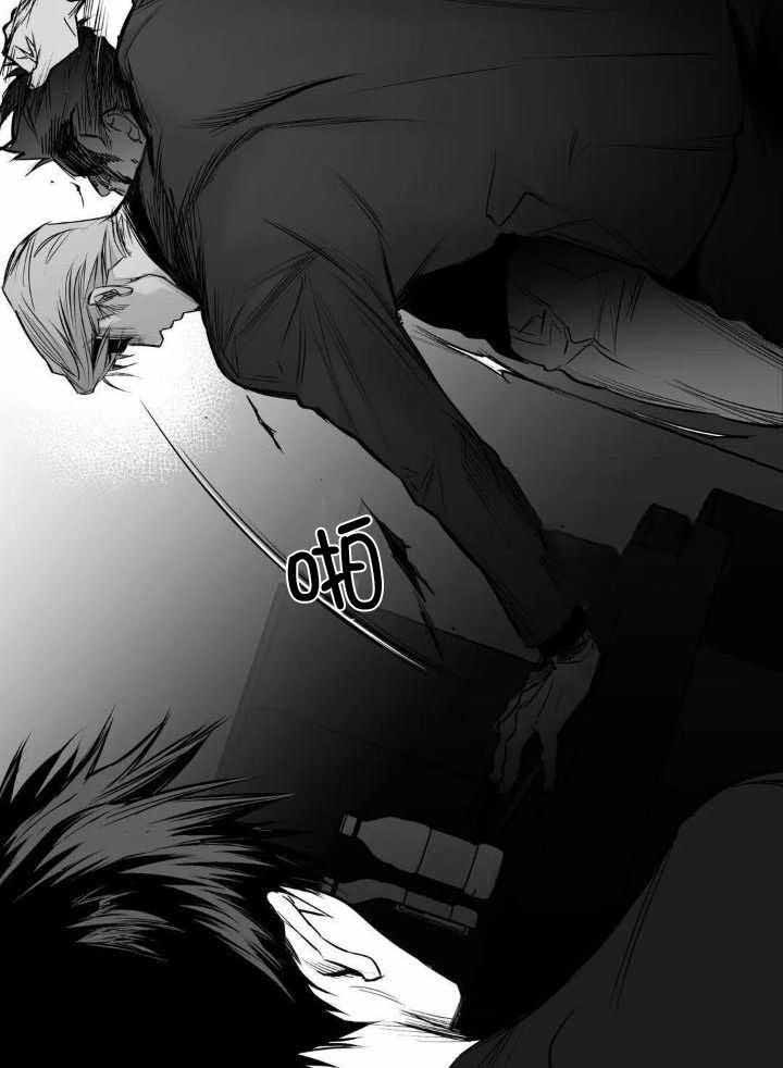 不走路的腿讲的啥漫画,第149话3图