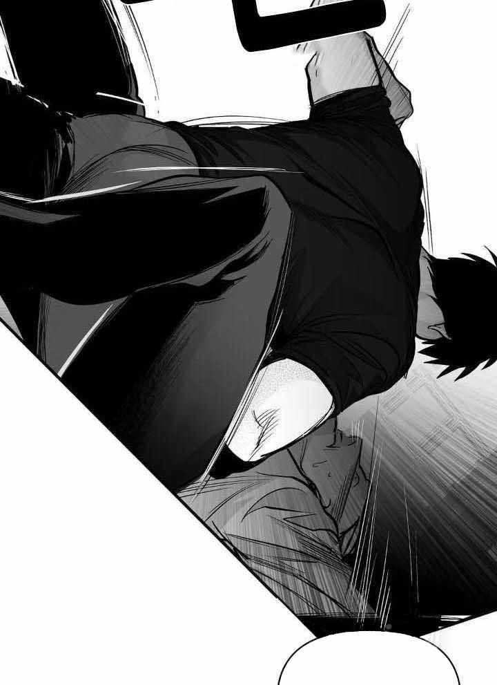 不走路不痛一走路就痛风吗漫画,第146话3图