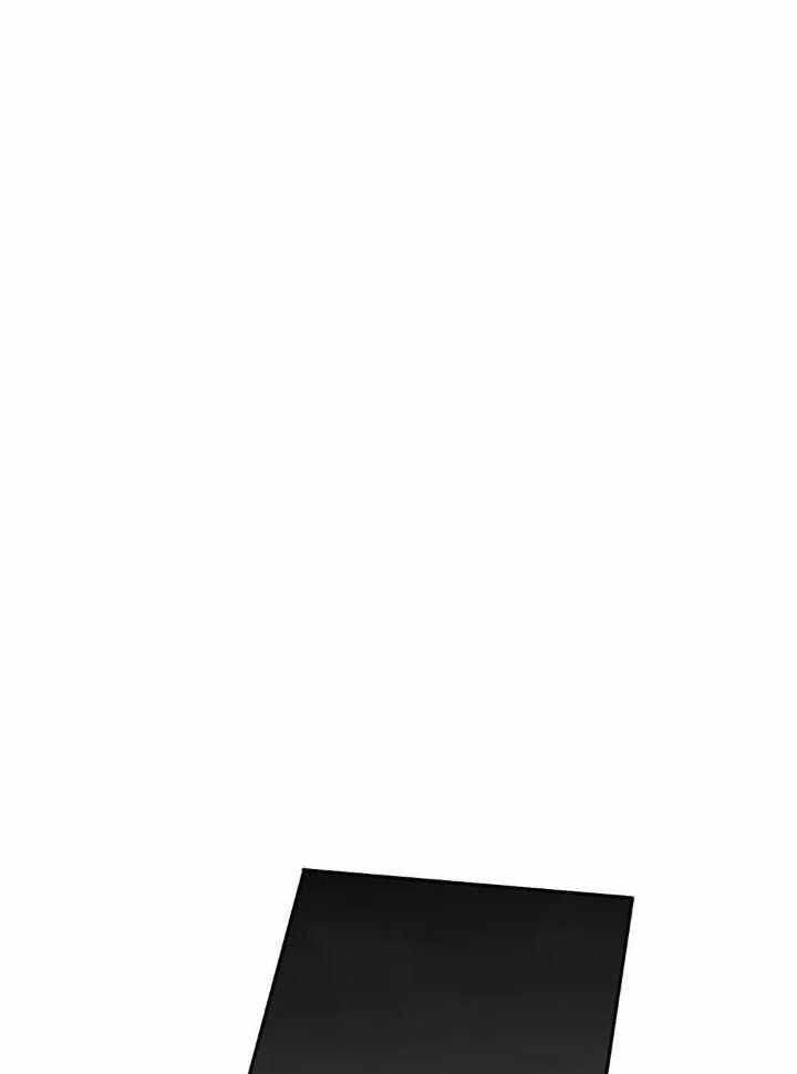 不走路不痛一走路脚就痛漫画,第141话1图