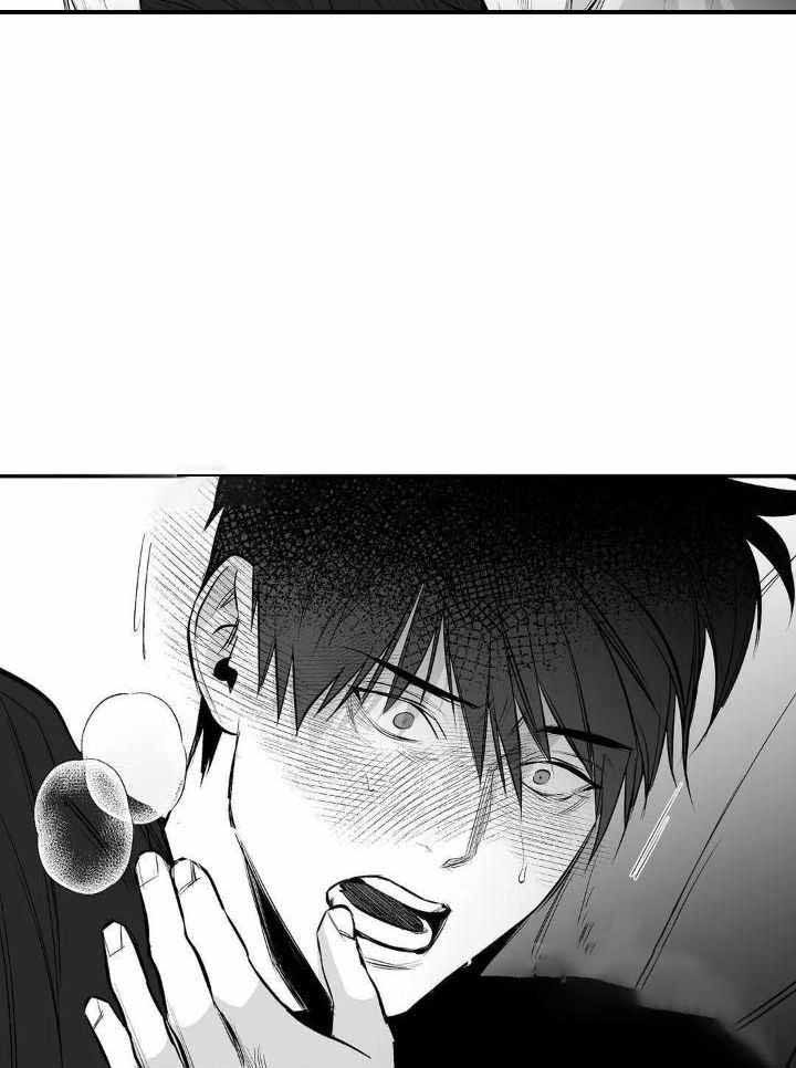 不走路的腿31漫画,第153话3图