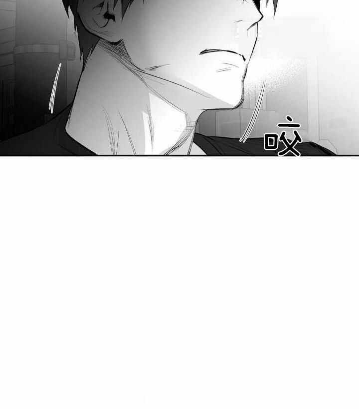 不走路的腿漫画未删减漫画,第155话4图
