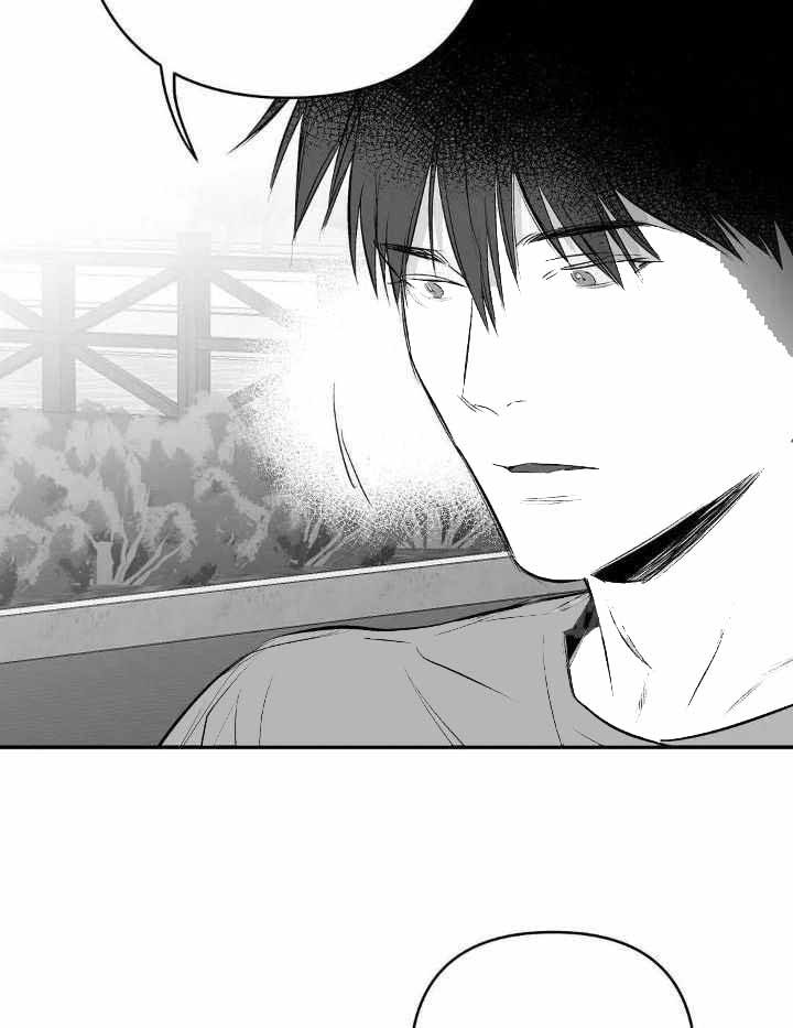 《不走路的腿》漫画,第164话2图