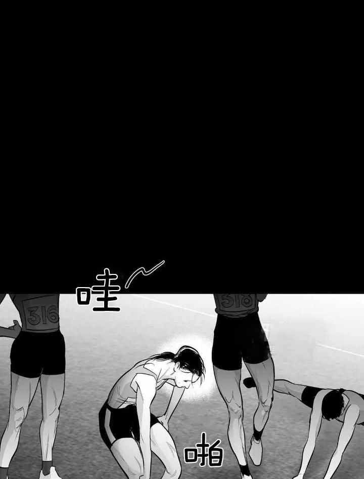 不走路的腿漫画在线读漫画,第162话5图