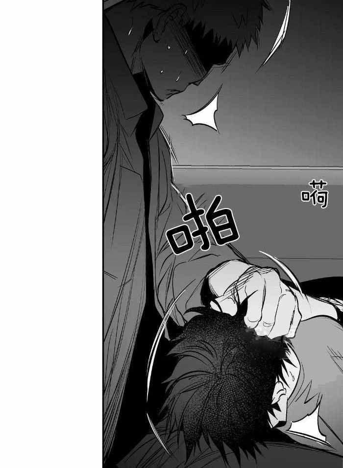不走路就不大便漫画,第168话5图
