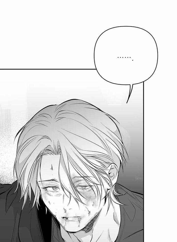 不走路的腿最后结局是什么he了吗漫画,第125话1图