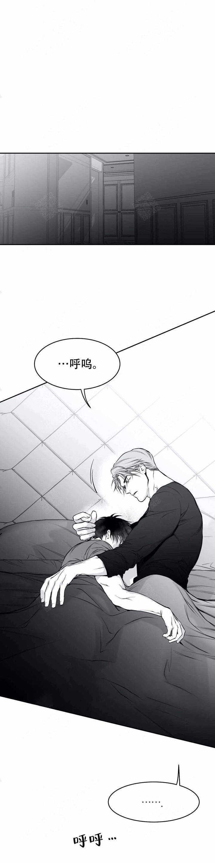 不走路不疼是鸡眼吗漫画,第35话1图