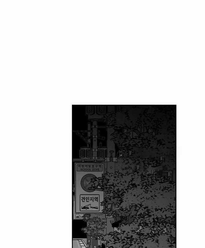 不走路的人会怎么样漫画,第151话5图
