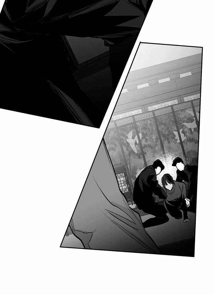 不走路的腿漫画未删减漫画,第124话5图