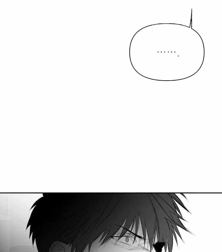 不走路的腿漫画未删减漫画,第155话3图