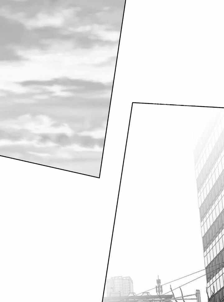 不走路不痛一走路脚就痛漫画,第141话3图