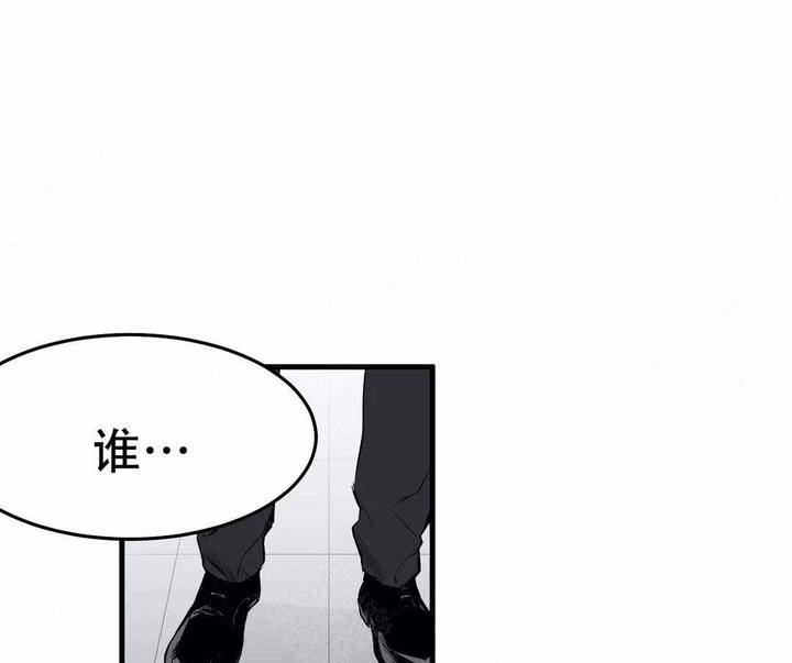 不走路的小朋友视频漫画,第13话1图