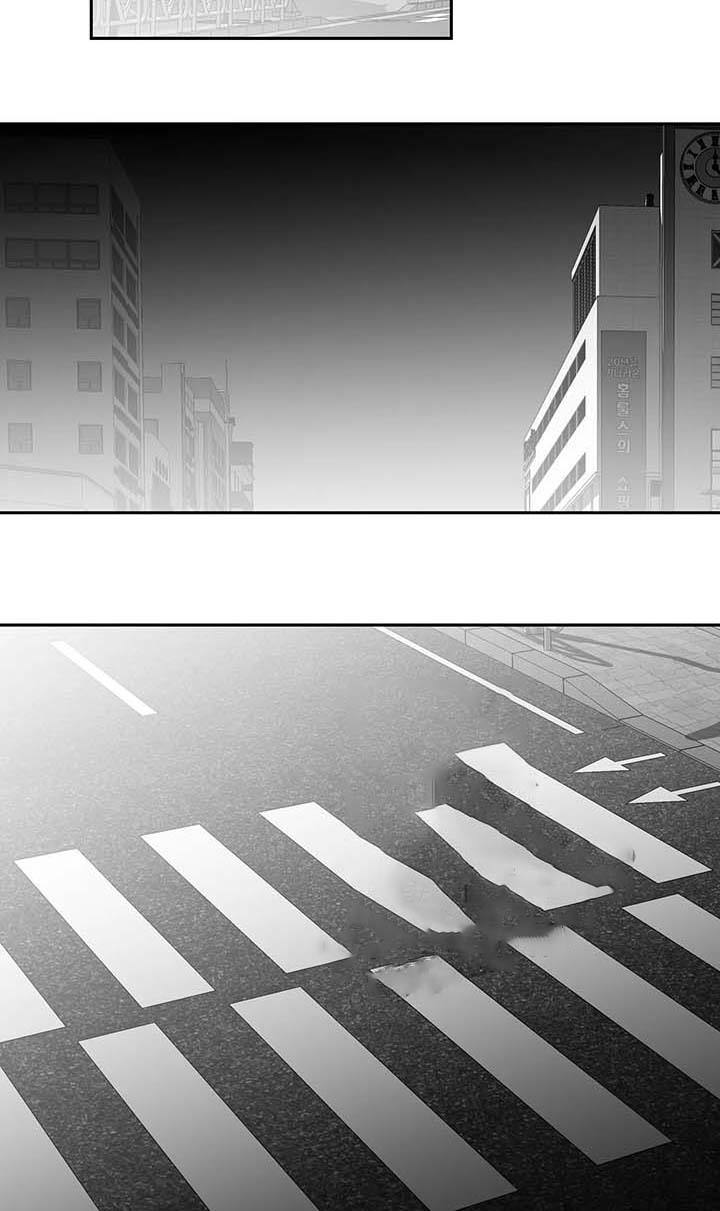 不走路的减肥操漫画,第61话2图