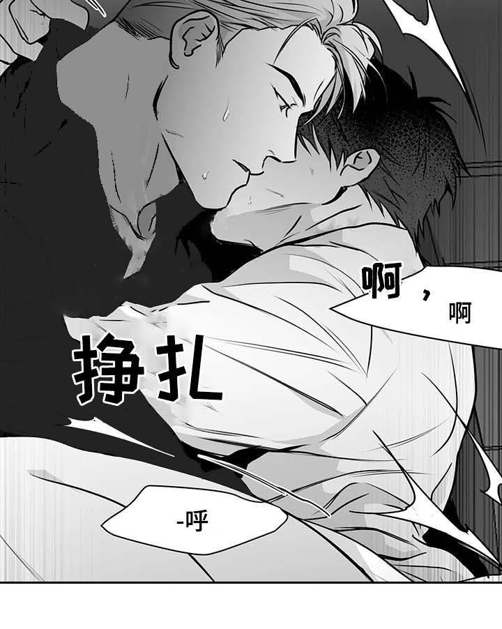不走寻常路的经典语录漫画,第65话4图